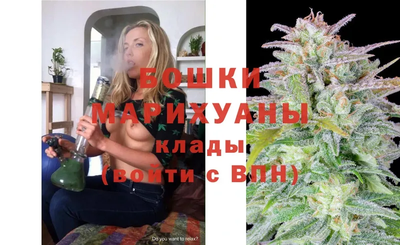 что такое наркотик  Бирюсинск  Канабис LSD WEED 